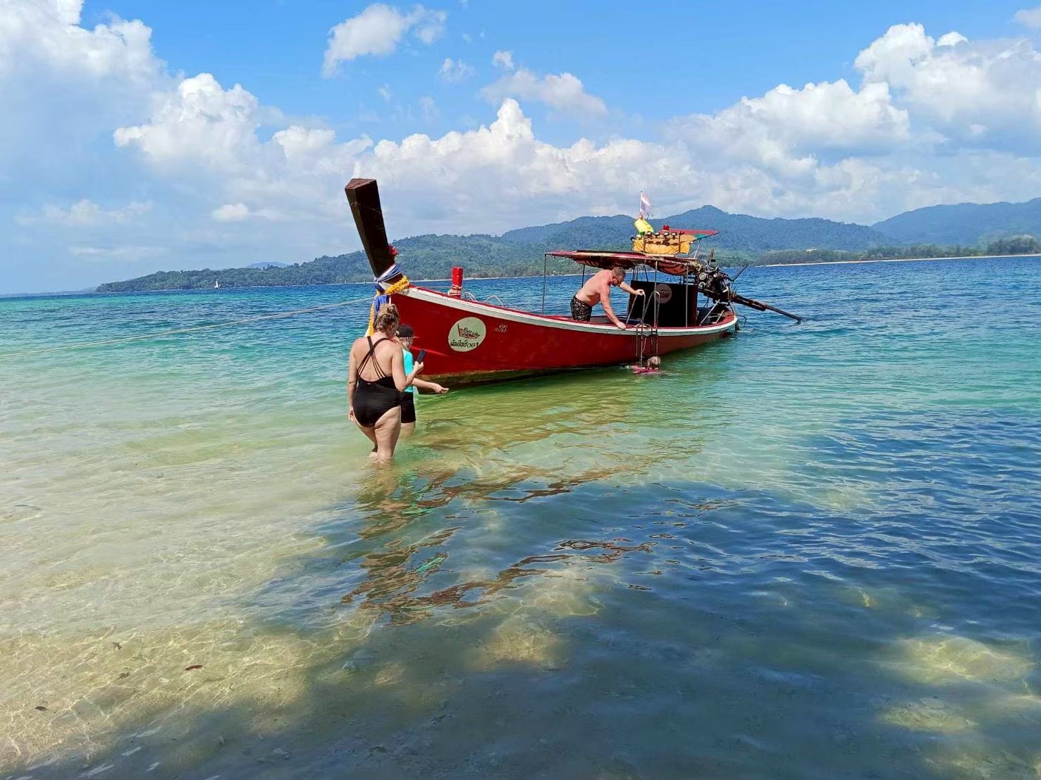 Khao Na Yak