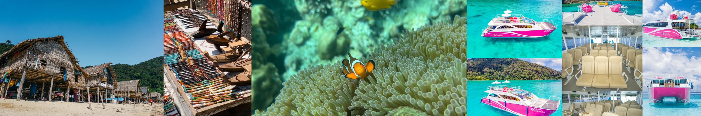 Underwater World